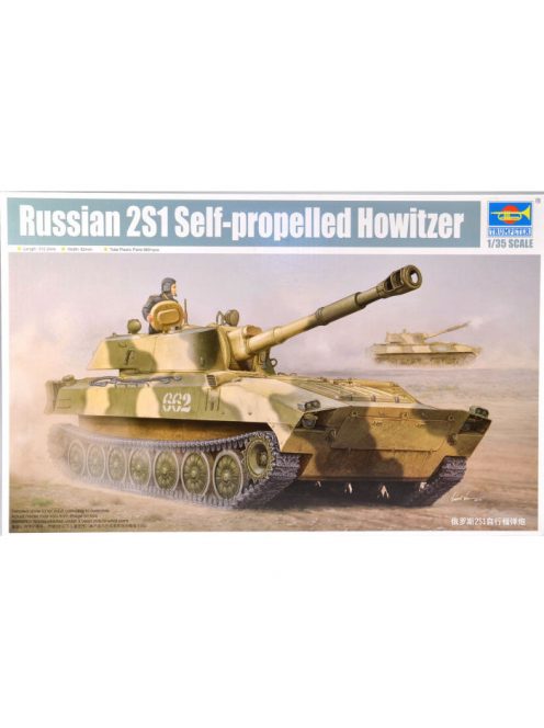 Trumpeter - Russian 2S1 Self-Propelled Howitzer