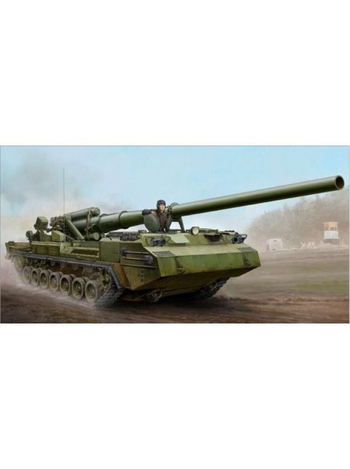 Trumpeter - Soviet 2S7 Self-Propelled Gun