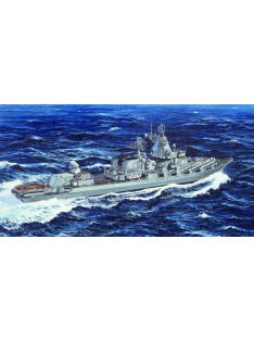 Trumpeter - Ukr.Kreuzer Vilna Ukrai. Slava Class