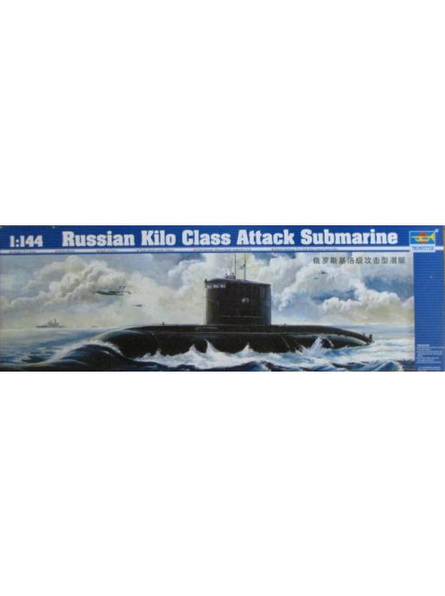 Trumpeter - Russisches U-Boot Kilo-Klasse