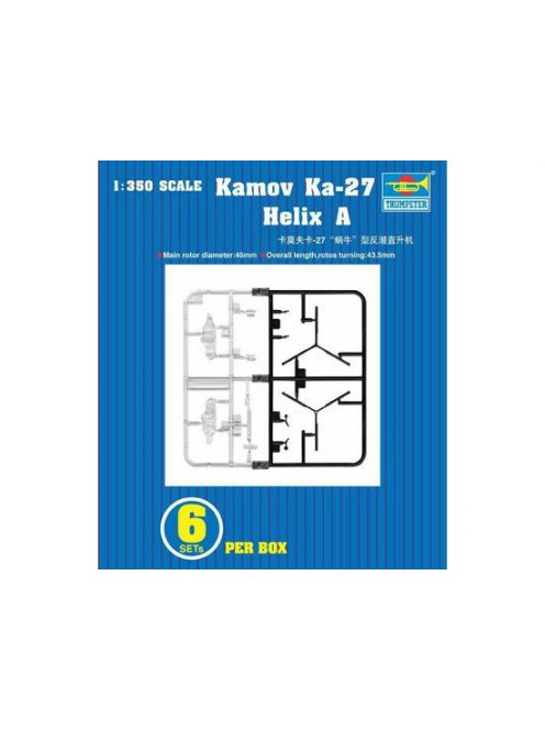 Trumpeter - Kamov Ka-27