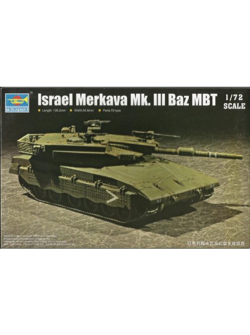 Trumpeter - Israel Merkava Mk. Iii Baz Mbt