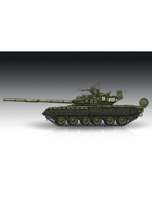 Trumpeter - Russian T-80BV MBT