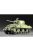 Trumpeter - Trumpeter - M4 (Mid) Tank