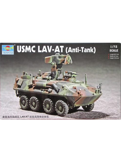 Trumpeter - Us Lav-At (Anti-Tank)