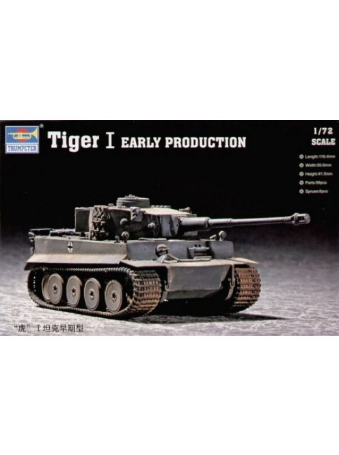 Trumpeter - King Tiger Porsche Turret  W/Zimmerit