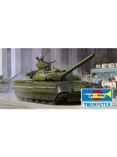 Trumpeter - Ukrainian T-84 Mbt