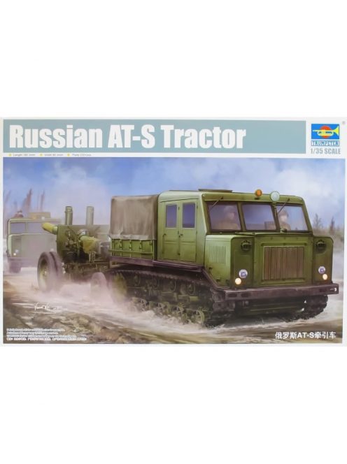 Trumpeter - Russian At-S Tractor