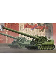   Trumpeter - Soviet 2A3 Kondensator 2P 406mm Self-Propelled Howitzer