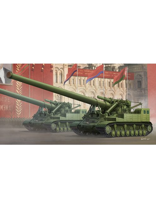 Trumpeter - Soviet 2A3 Kondensator 2P 406mm Self-Propelled Howitzer