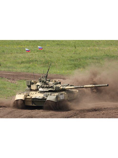 Trumpeter - Russian T-80UK MBT