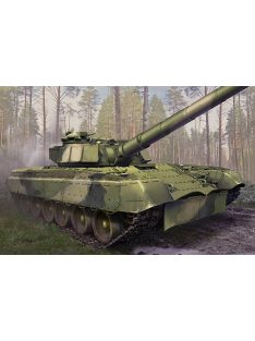 Trumpeter - Object 292