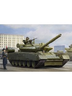 Trumpeter - Russian T-80BVM MBT(Marine Corps)