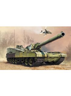 Trumpeter - Object 490B