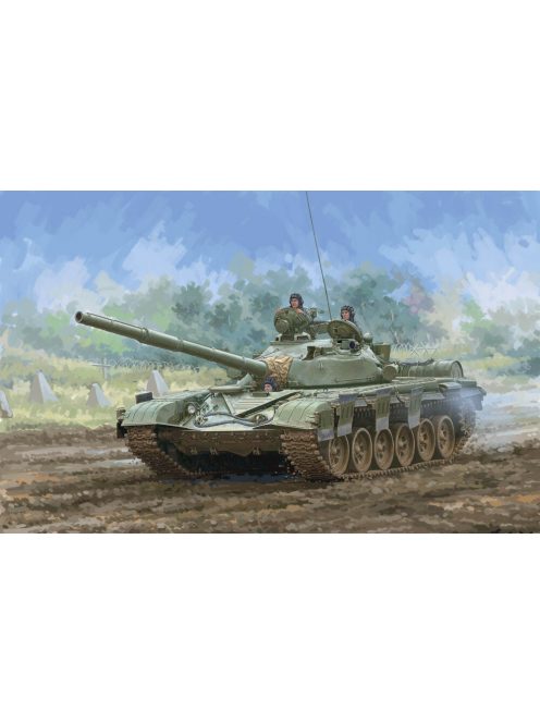 Trumpeter - T-72M MBT