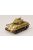 Trumpeter Easy Model - M4A3E8 Middle Tank - 64th Tank Bat. Easy Model