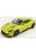 Truescale - Aston Martin Vanquish Zagato Cosmopolitan 2017 Yellow