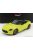 Truescale - Nissan Fairlady Z Prototype Spec Rhd 2023 Yellow Black