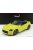 Truescale - Nissan Fairlady Z Prototype Spec Lhd 2023 Yellow Black