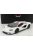 Truescale - Lamborghini Countach Lpi 800-4 2021 Bianco Siderale - White