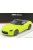 Truescale - Nissan Fairlady Z Proto 2021 Yellow Black