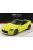 Truescale - Nissan Fairlady Z Prototype Spec Lhd 2023 Yellow Black