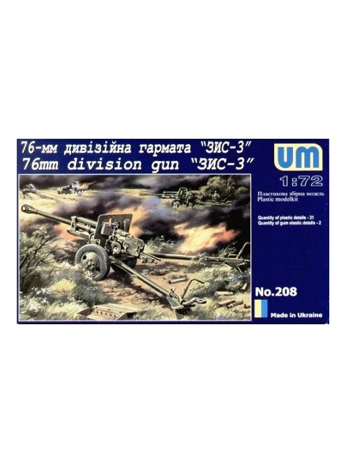 Unimodels - Zis 3, 76 mm Soviet Gun