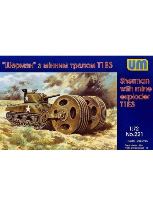 Unimodels - Sherman with mine exploder T1E3