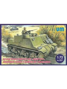 Unimodels - Armored troop-carrier M7 "Kangaroo"