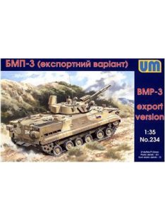 Unimodels - Soviet BMP-3 (export version)