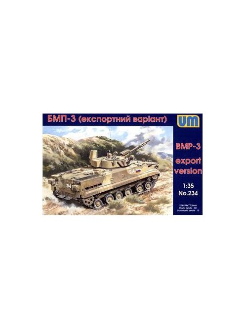 Unimodels - Soviet BMP-3 (export version)