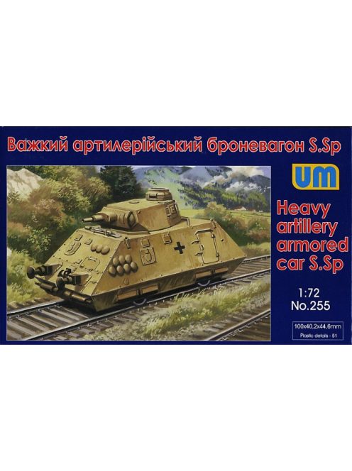 Unimodels - Heavy artillery armored car S.Sp