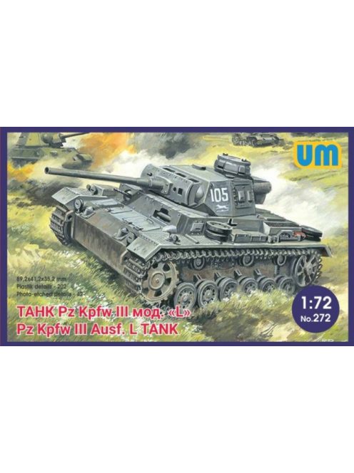 Unimodels - Pz.Kpfw III Ausf.L German tank with protective screen