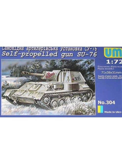 Unimodels - Self-propelled gun SU-76