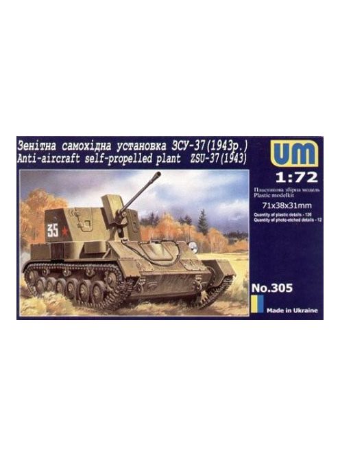 Unimodels - Anti-Aircraft self-Propelled plant ZSU-37 (1943)