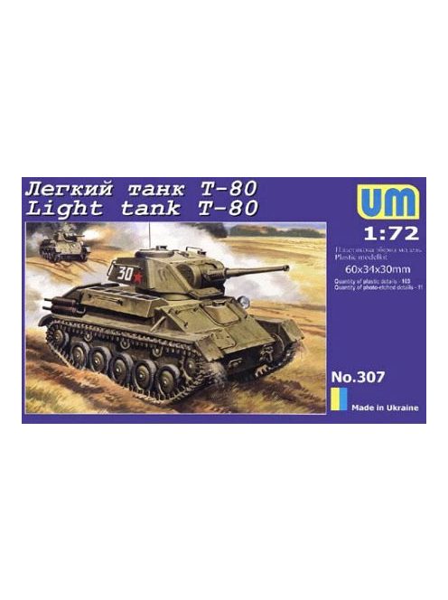 Unimodels - Light Tank T-80