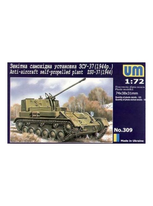 Unimodels - ZSU-37 (1944) Anti-Aircraft self propelled plant