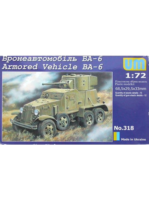 Unimodels - Armored Vehicle BA-6 Soviet