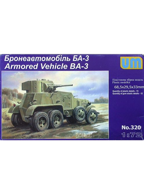 Unimodels - Armored Vehicle BA-3