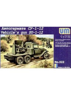 Unimodels - Vehicle's gun SU-1-12