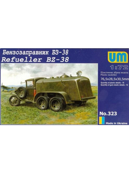 Unimodels - Refueller BZ-38