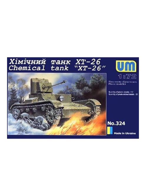 Unimodel - XT-26 chemical tank