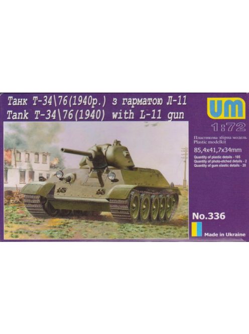 Unimodels - T-34/76 with gun L-11 (1940)