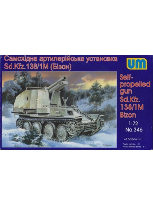 Unimodell - Sd.Kfz138/1M Bizon