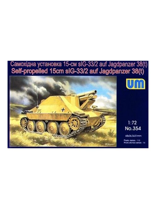 Unimodels - Self-propelled 15cm sIG-33/2 auf Jagdpanzer 38(t)