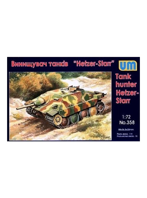 Unimodels - Hetzer-STARR tank hunter