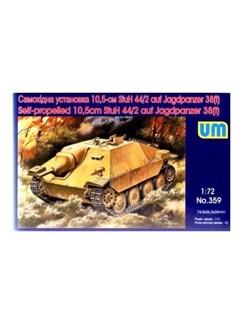 Unimodels - Self-propelled 10,5cm StuH-44/2 auf Jagdpanzer