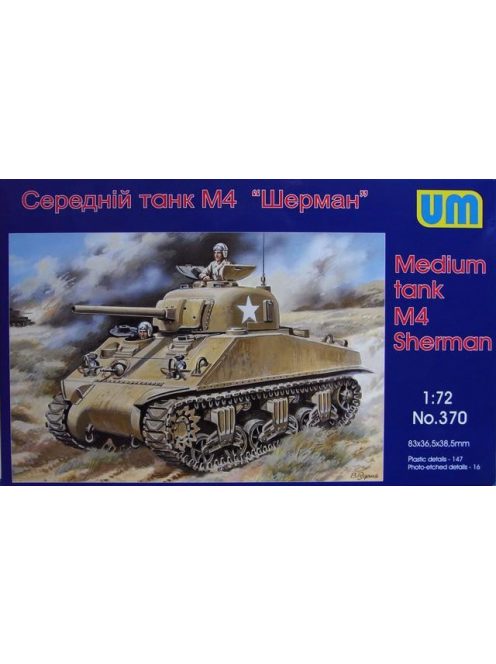 Unimodels - Medium Tank M4 (early)