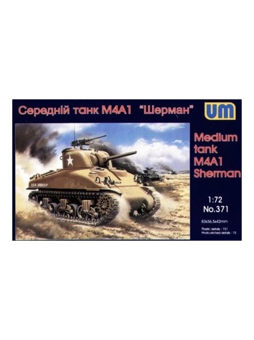 Unimodels - Medium Tank M4A1