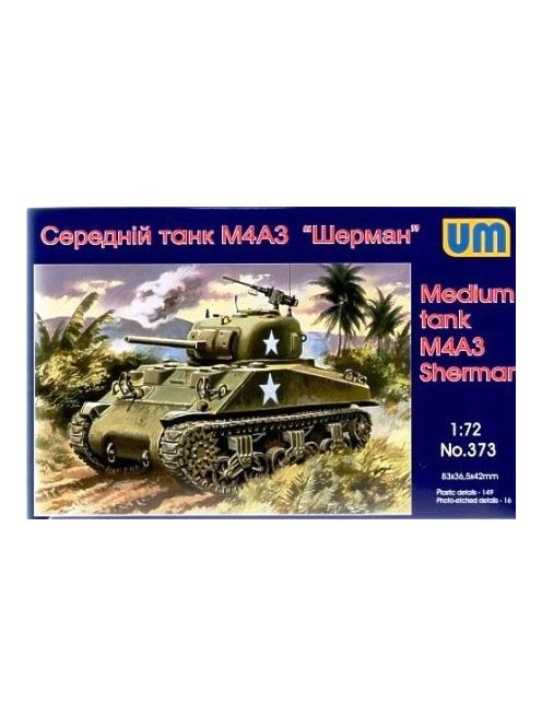 Unimodels - Medium tank M4A3(75)